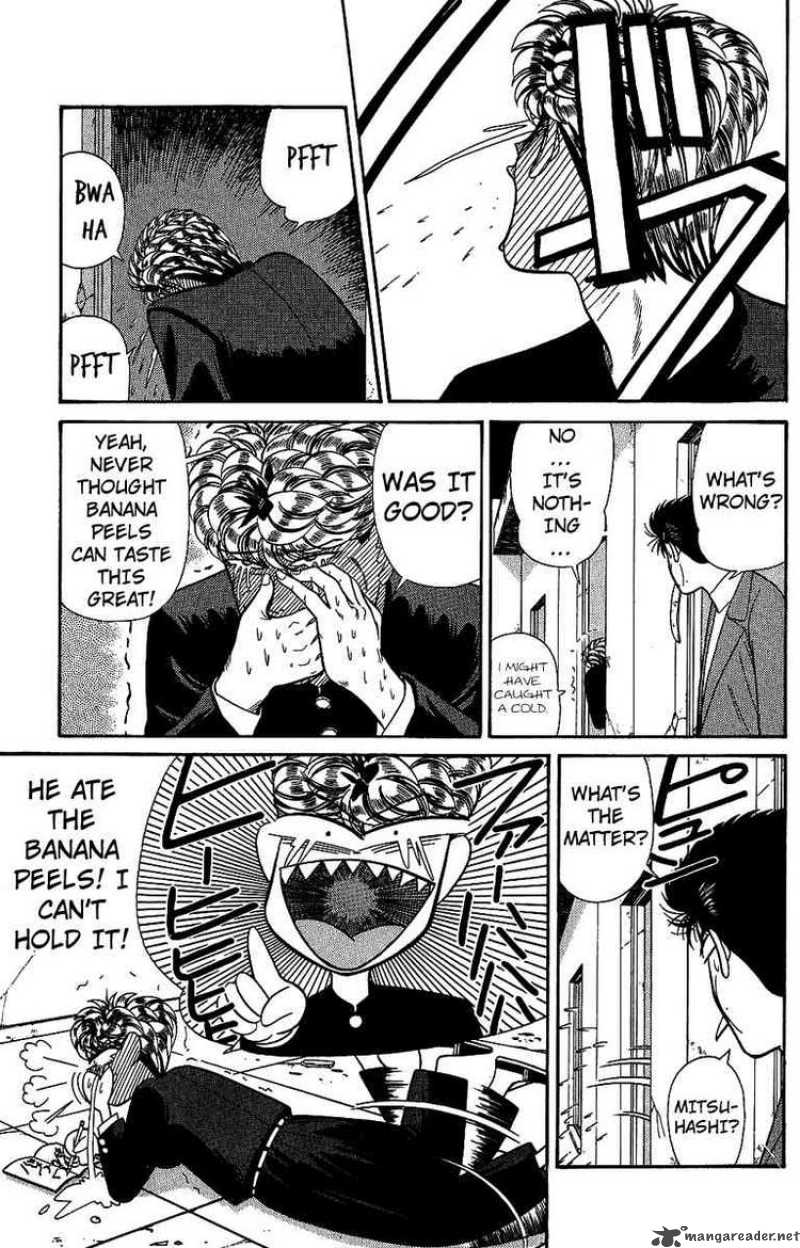 Kyou Kara Ore Wa 132 3