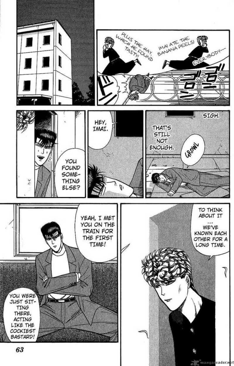 Kyou Kara Ore Wa 132 5