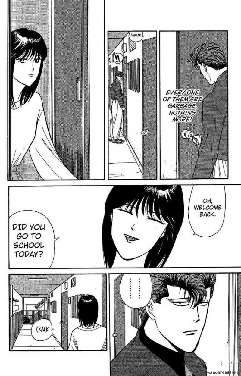 Kyou Kara Ore Wa 133 10