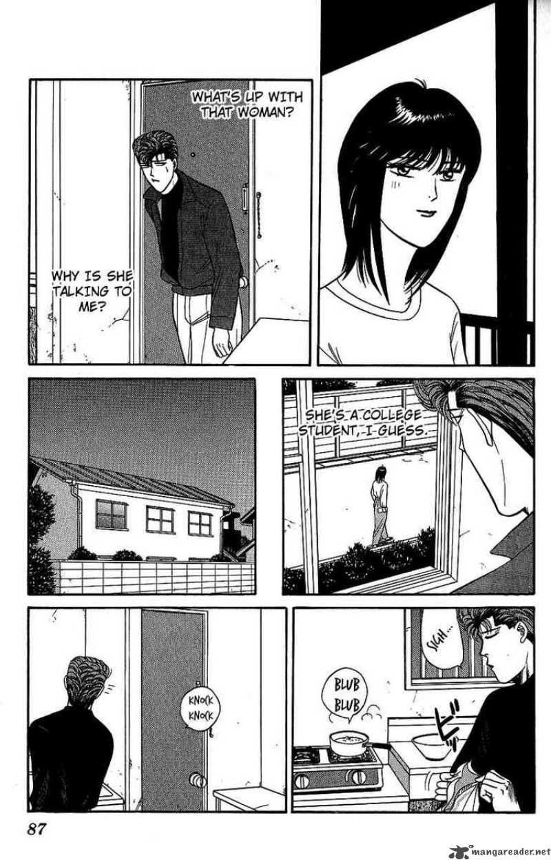 Kyou Kara Ore Wa 133 11