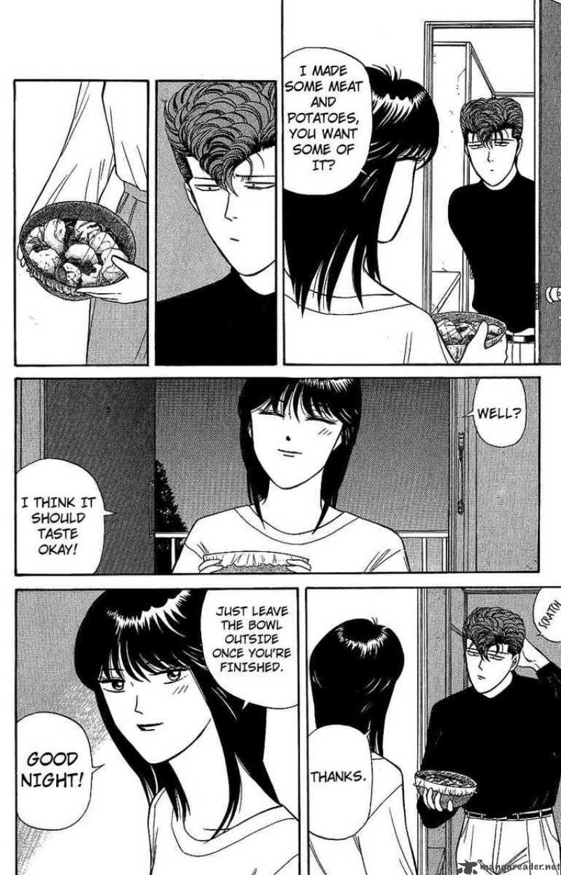 Kyou Kara Ore Wa 133 12