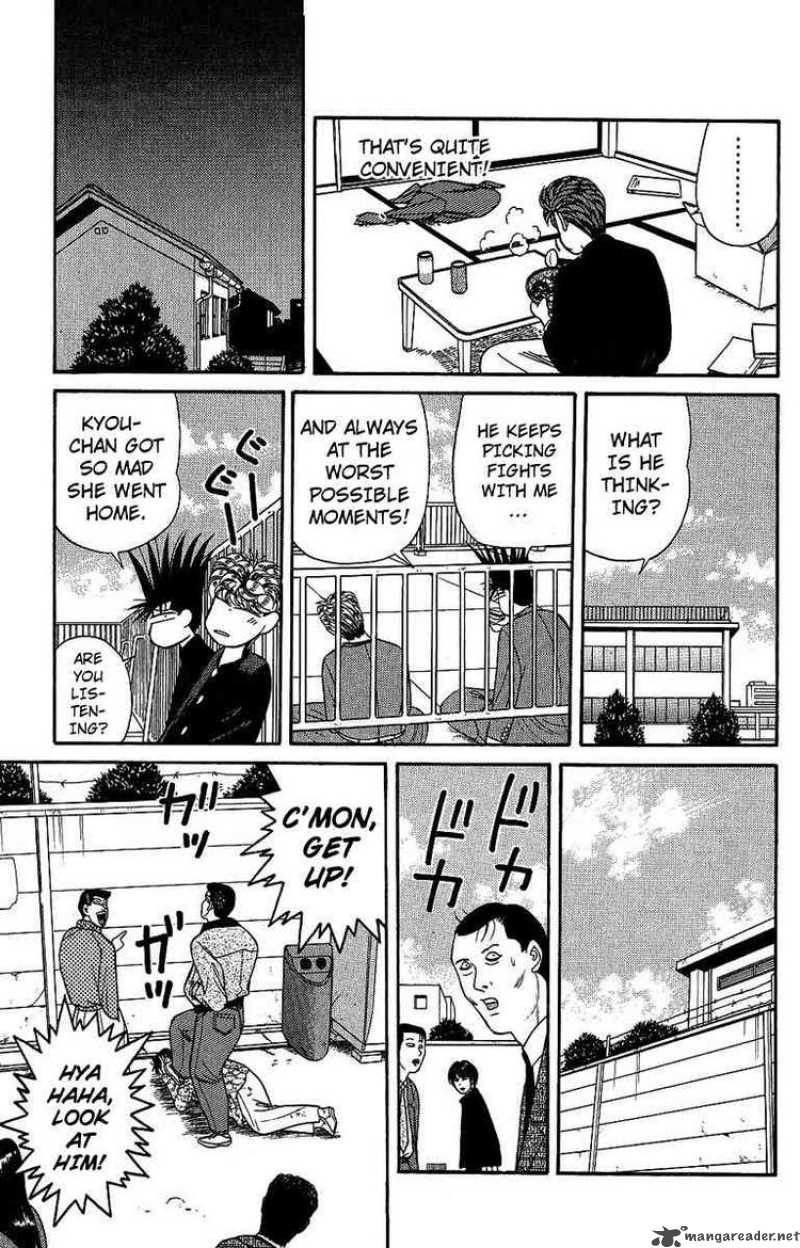 Kyou Kara Ore Wa 133 13