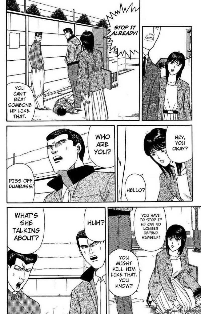 Kyou Kara Ore Wa 133 14