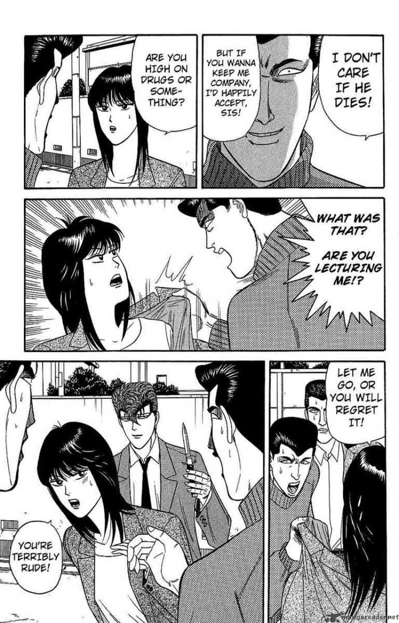Kyou Kara Ore Wa 133 15