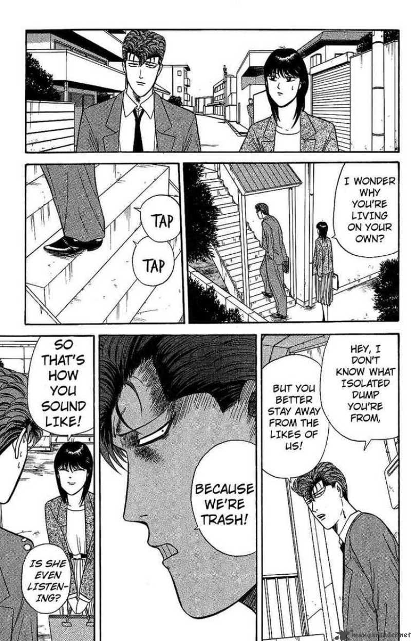 Kyou Kara Ore Wa 133 17