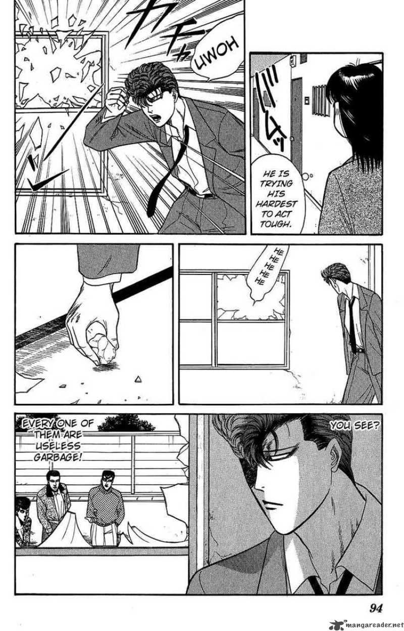 Kyou Kara Ore Wa 133 18