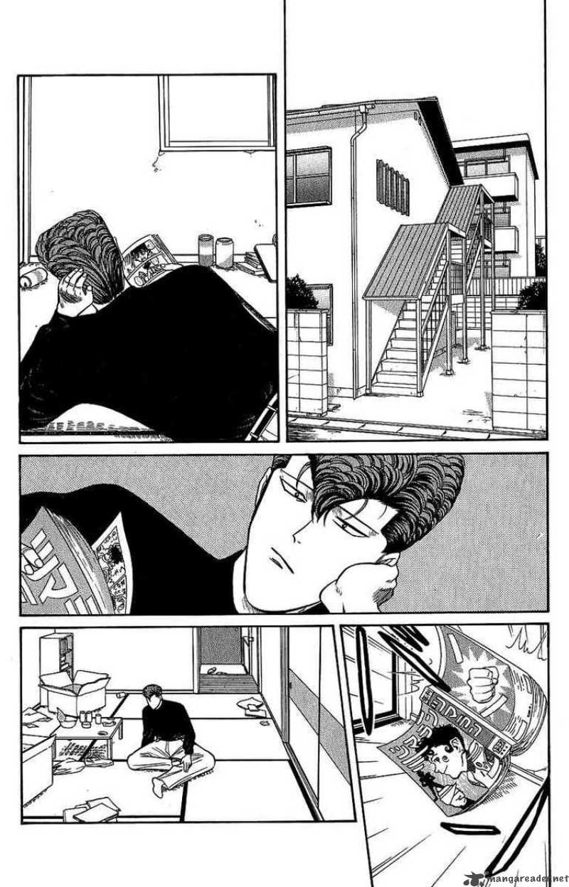 Kyou Kara Ore Wa 133 2