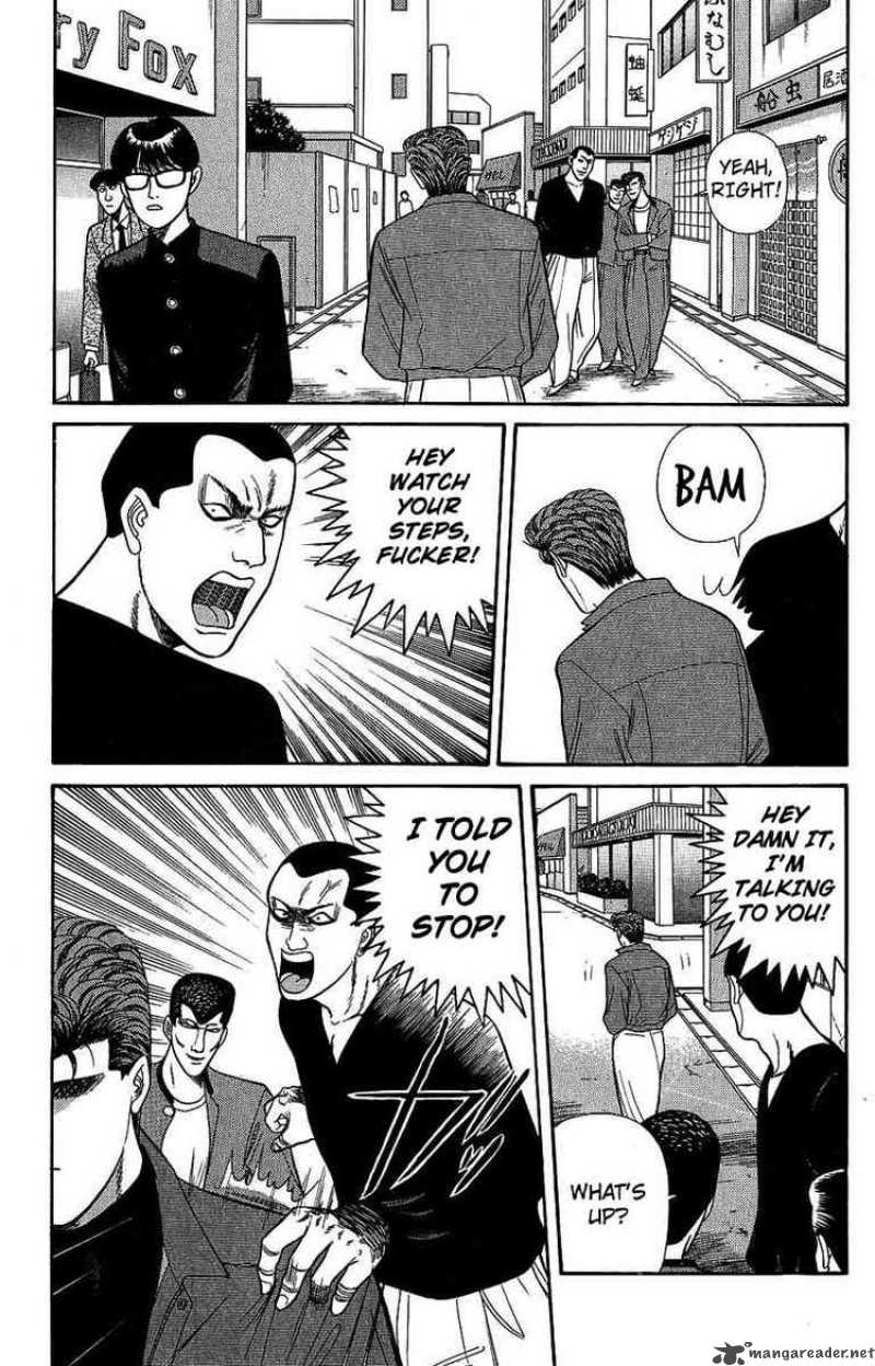 Kyou Kara Ore Wa 133 3