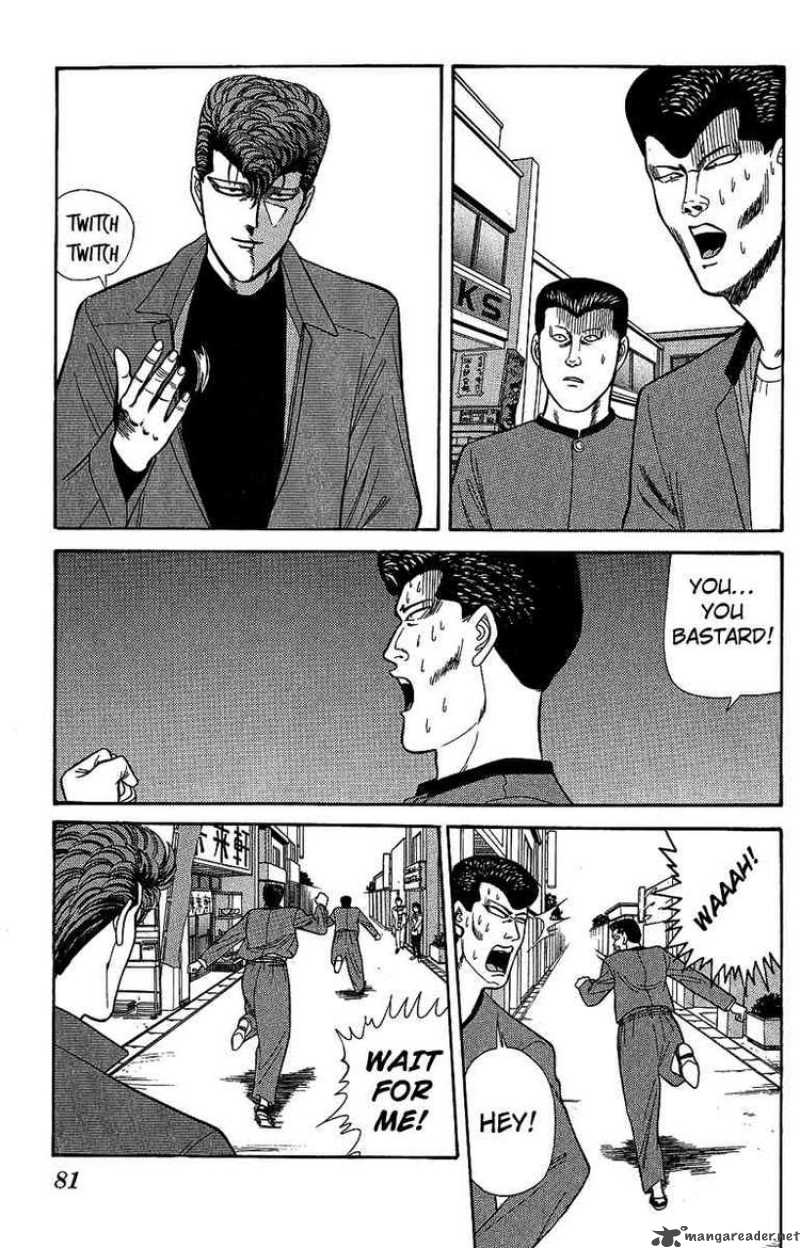 Kyou Kara Ore Wa 133 5