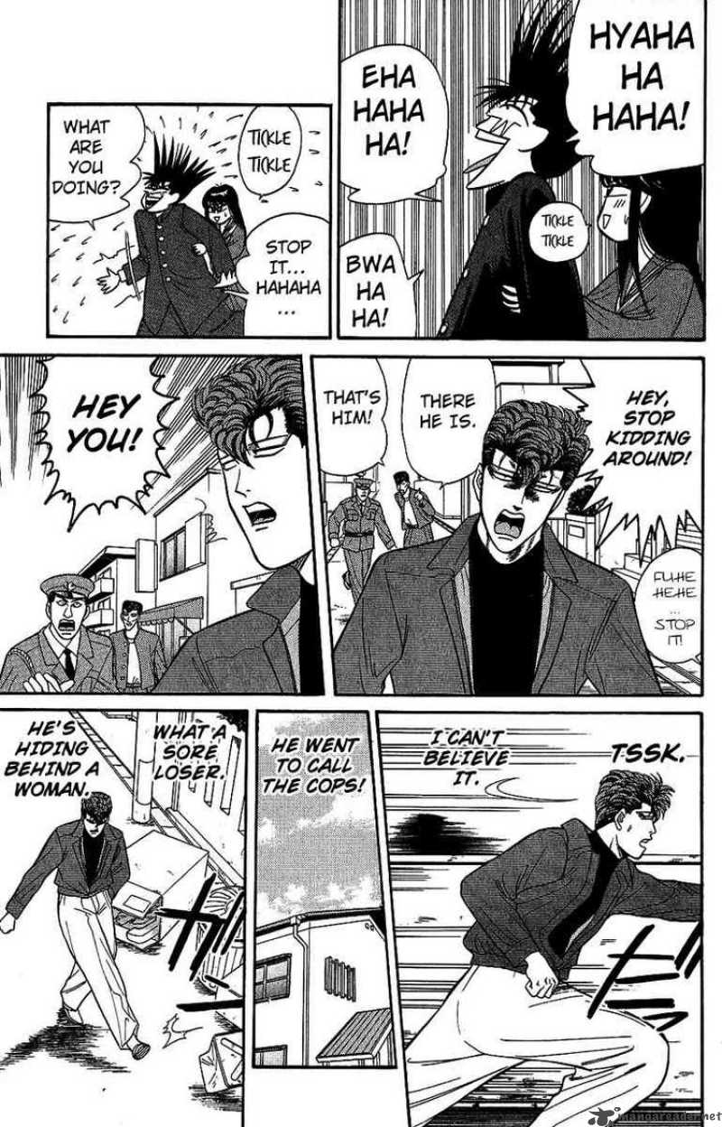 Kyou Kara Ore Wa 133 9