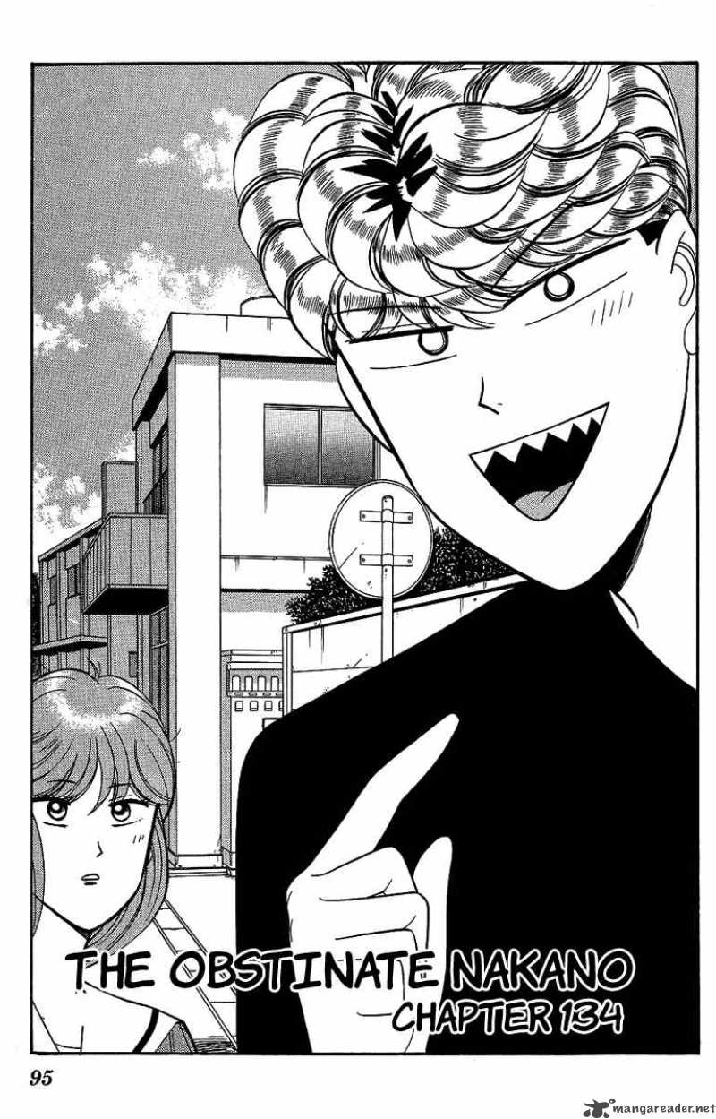 Kyou Kara Ore Wa 134 1