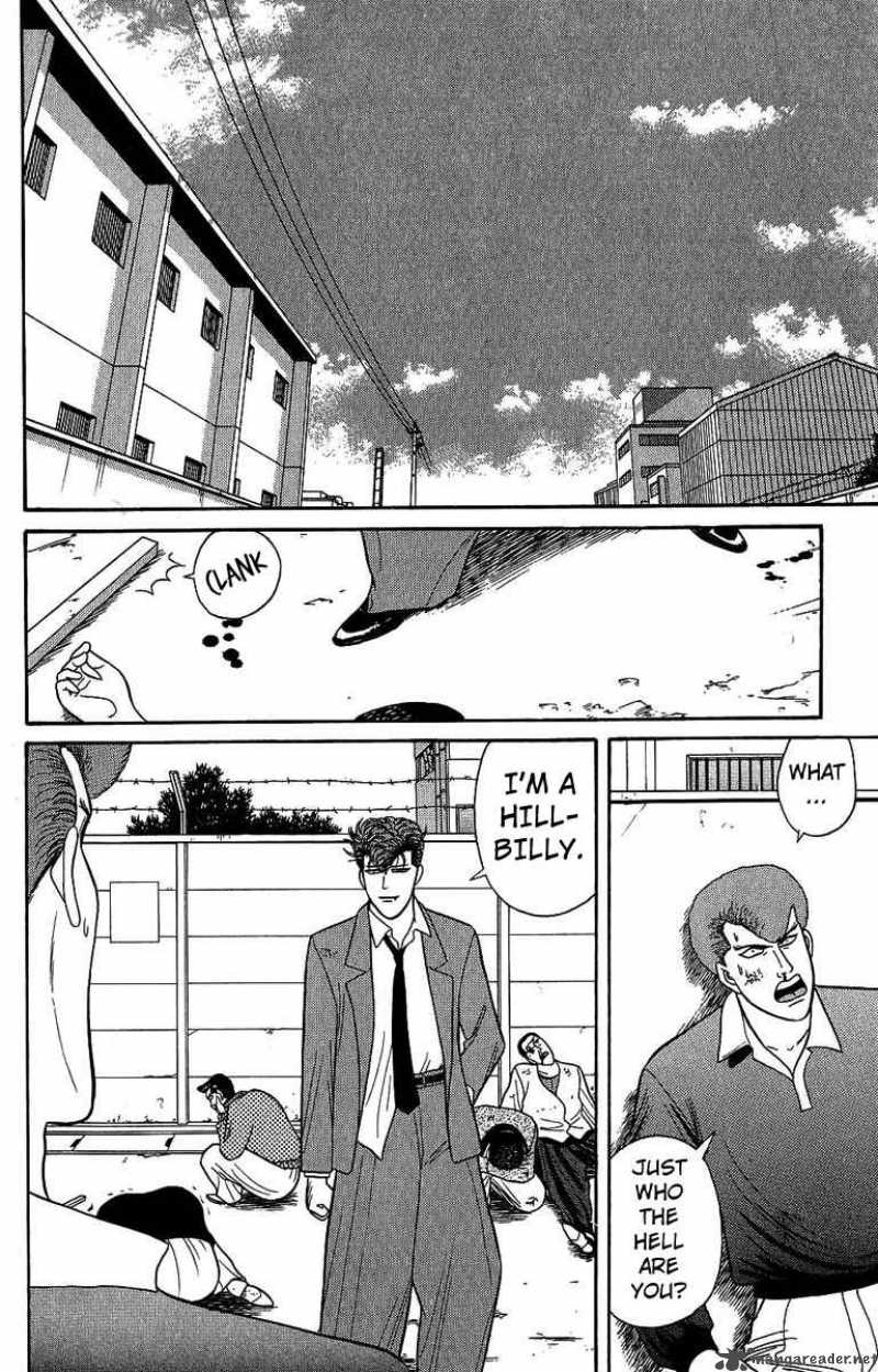Kyou Kara Ore Wa 134 10