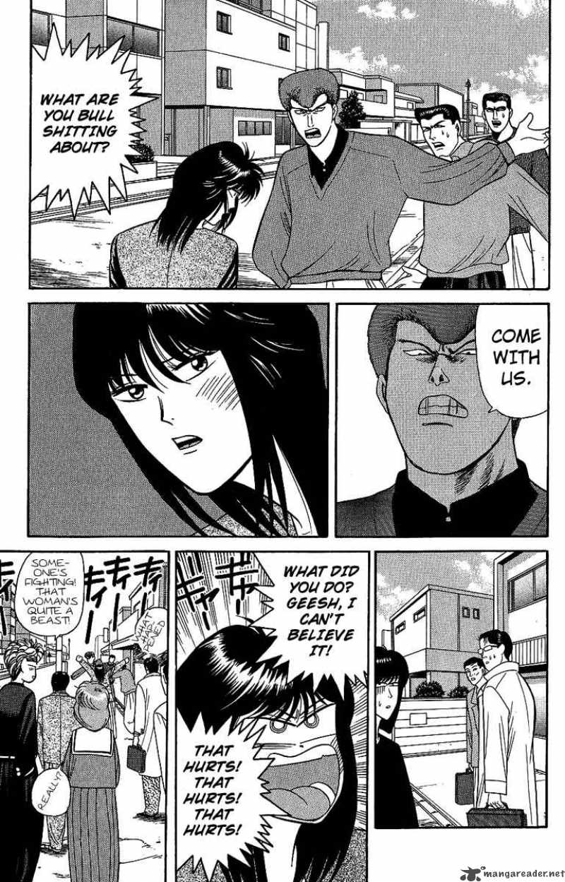 Kyou Kara Ore Wa 134 13