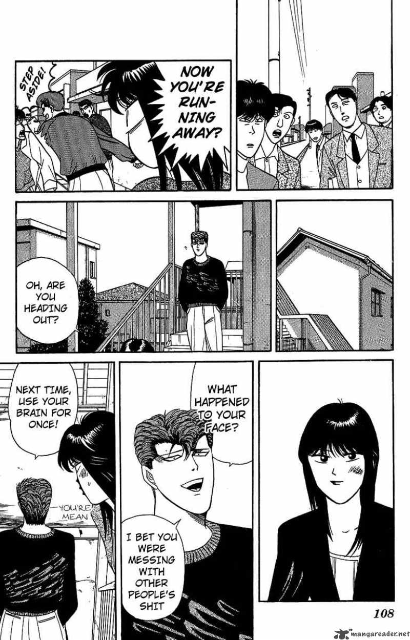 Kyou Kara Ore Wa 134 14