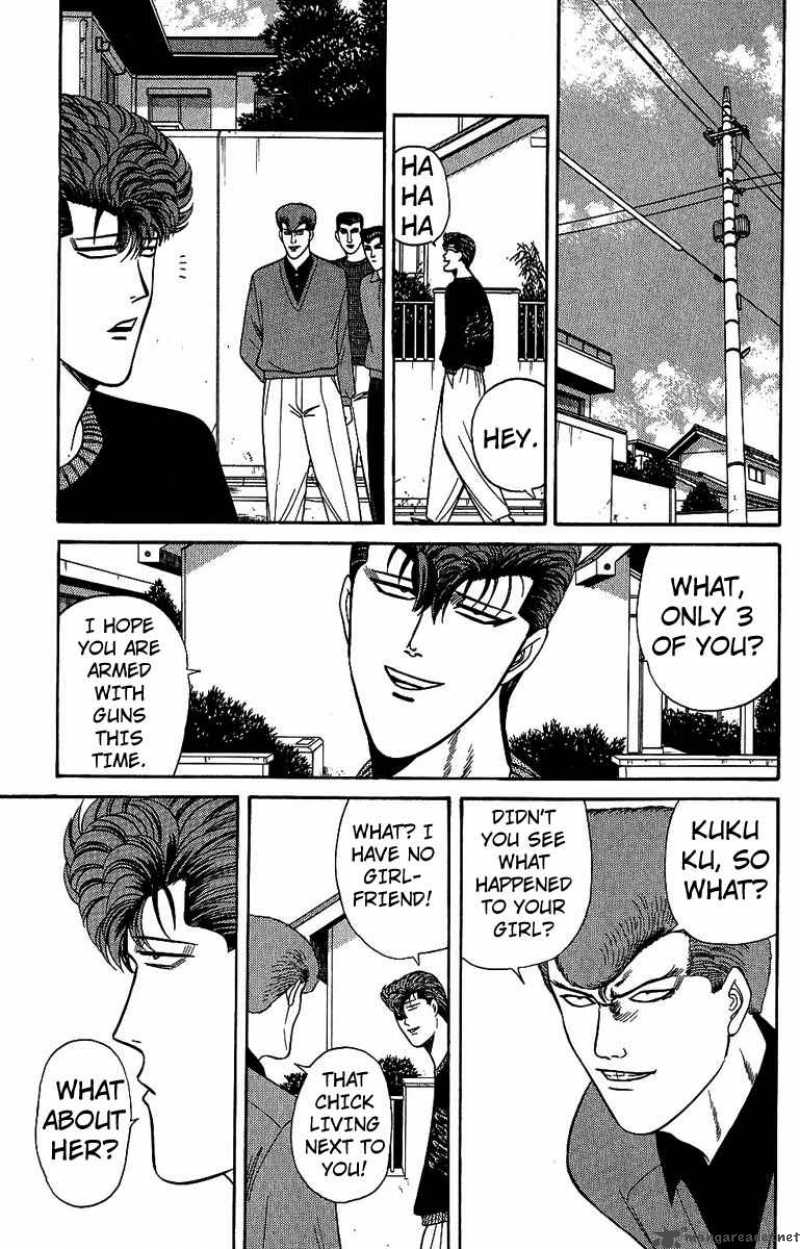 Kyou Kara Ore Wa 134 15