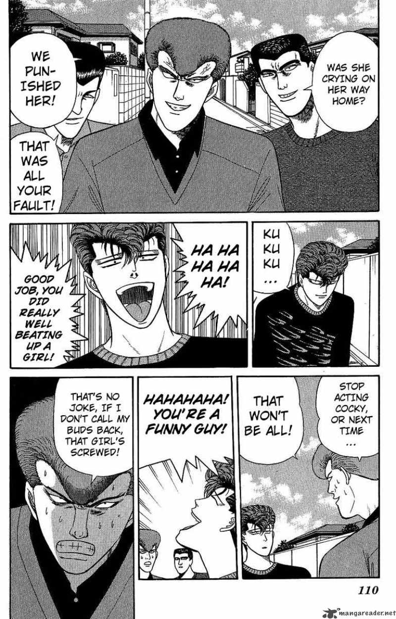 Kyou Kara Ore Wa 134 16