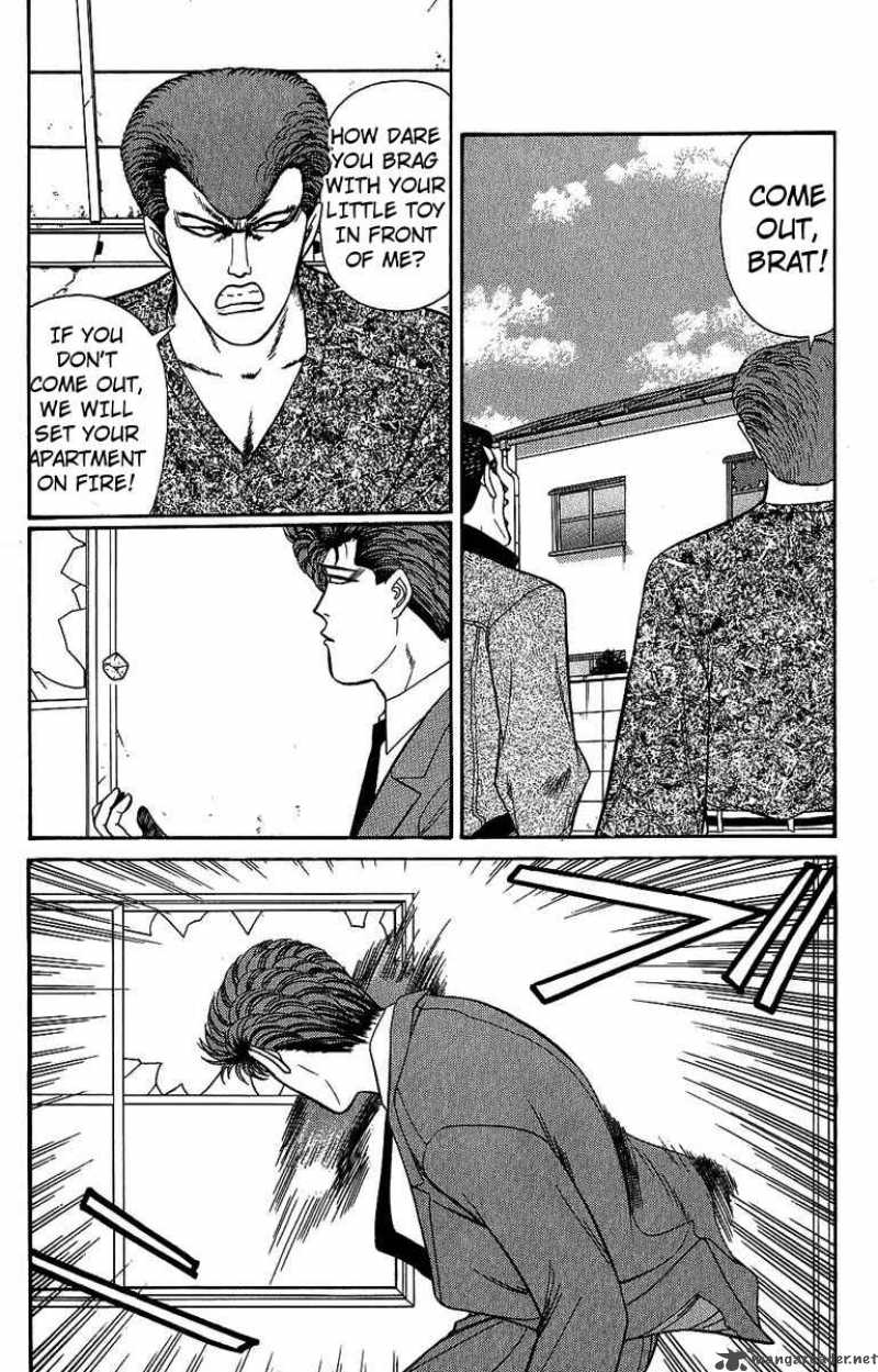 Kyou Kara Ore Wa 134 2