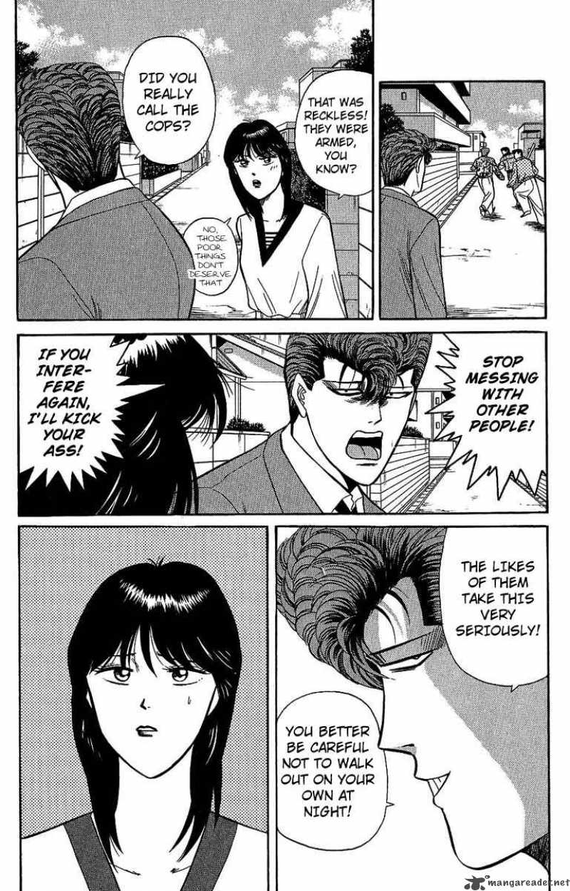 Kyou Kara Ore Wa 134 6