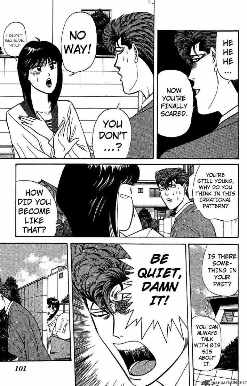 Kyou Kara Ore Wa 134 7