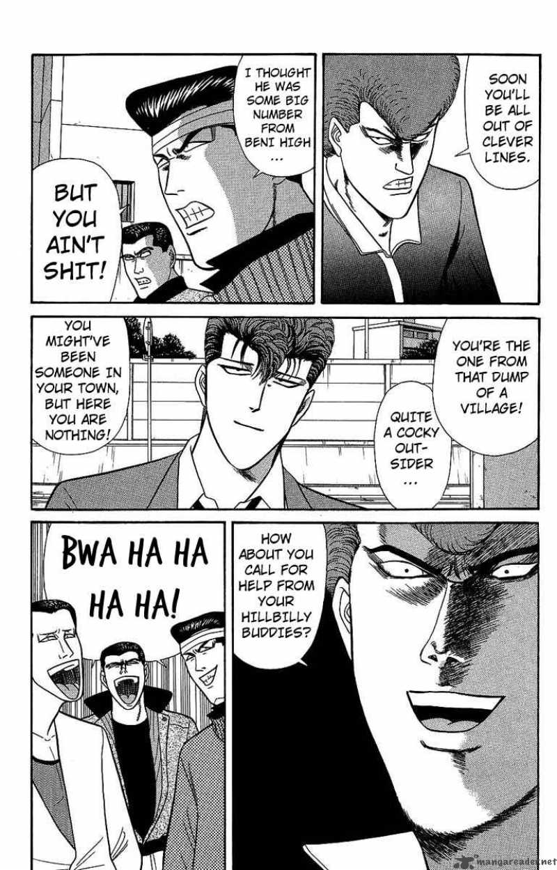Kyou Kara Ore Wa 134 9