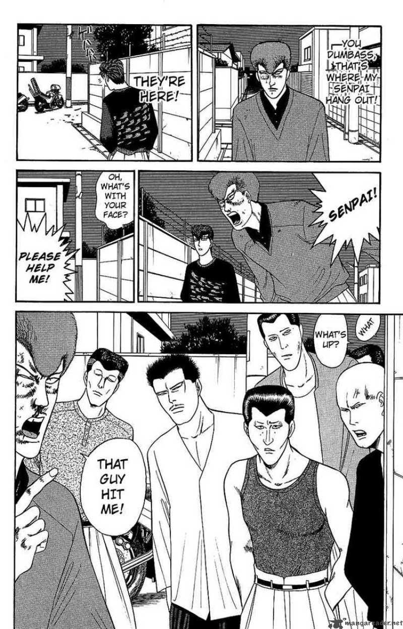 Kyou Kara Ore Wa 135 14