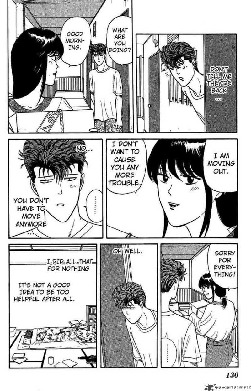 Kyou Kara Ore Wa 135 18