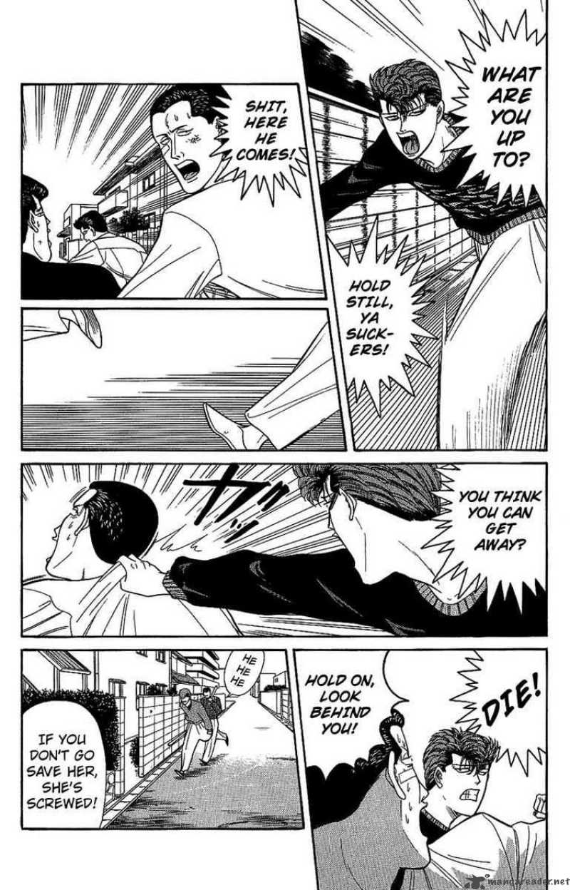 Kyou Kara Ore Wa 135 2