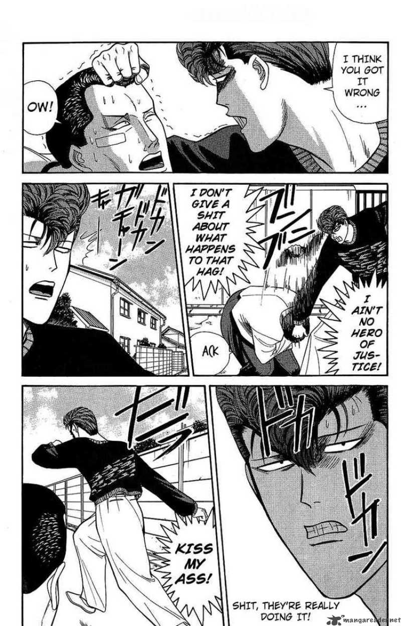 Kyou Kara Ore Wa 135 3