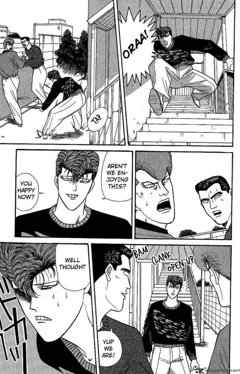 Kyou Kara Ore Wa 135 5