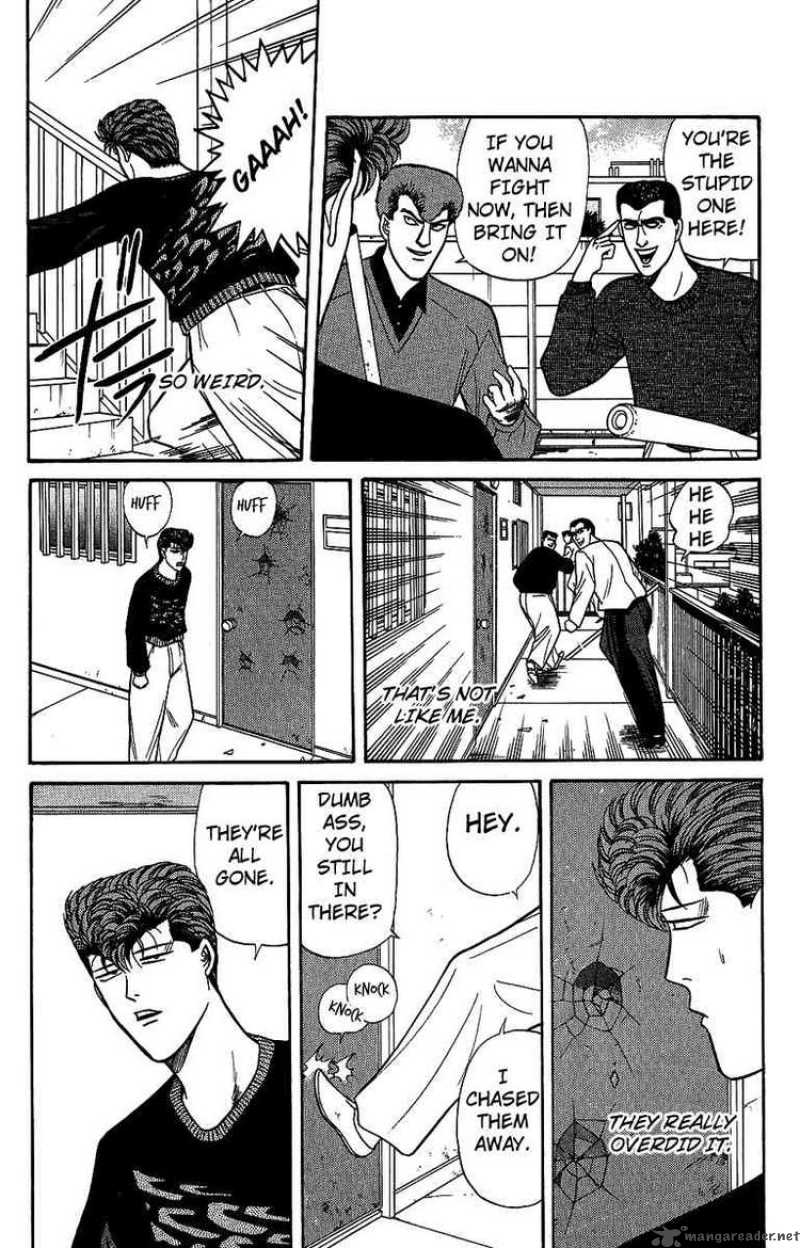 Kyou Kara Ore Wa 135 6