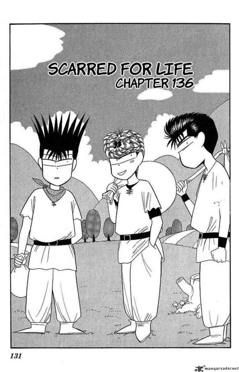 Kyou Kara Ore Wa 136 1