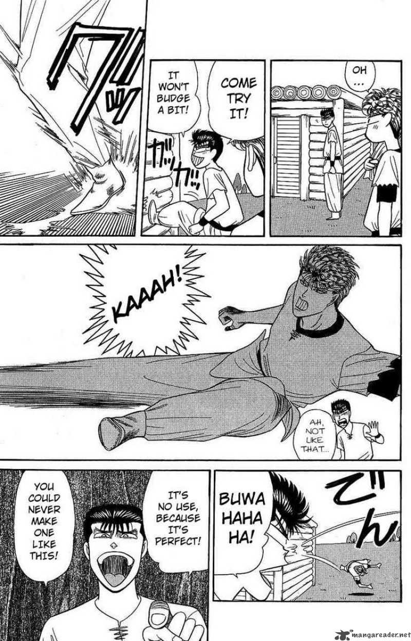 Kyou Kara Ore Wa 136 11