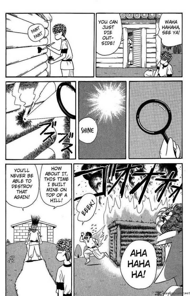 Kyou Kara Ore Wa 136 12