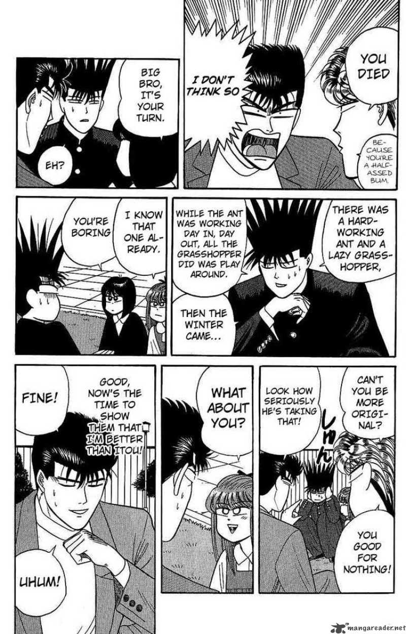 Kyou Kara Ore Wa 136 15