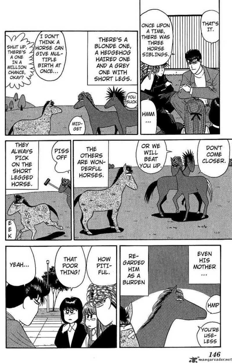 Kyou Kara Ore Wa 136 16