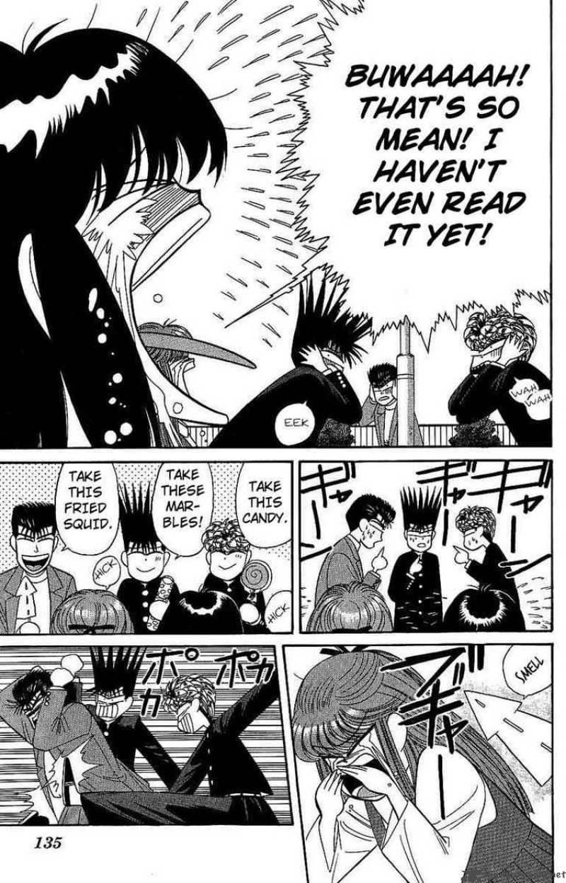 Kyou Kara Ore Wa 136 5
