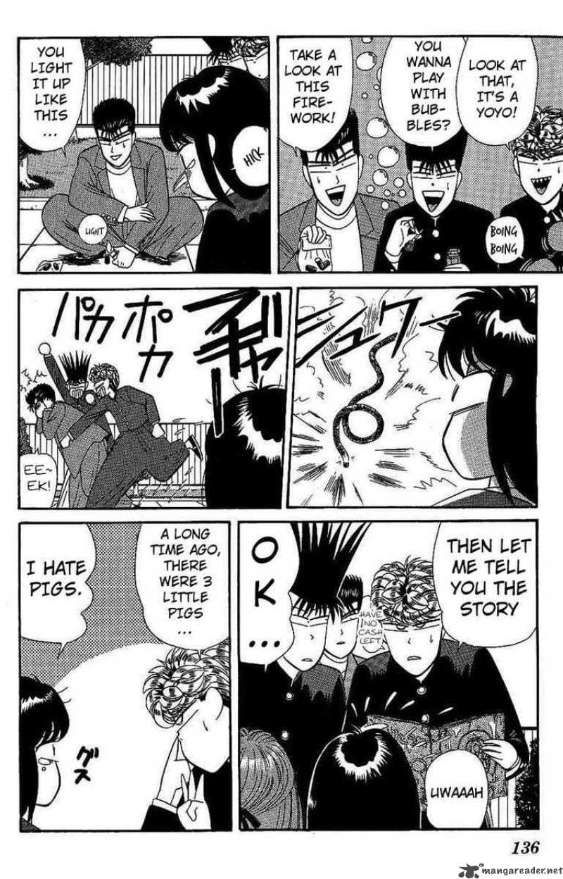 Kyou Kara Ore Wa 136 6