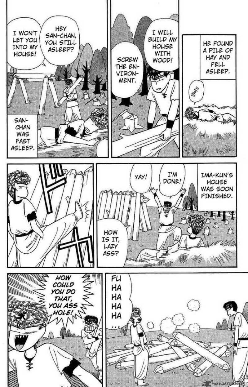 Kyou Kara Ore Wa 136 8