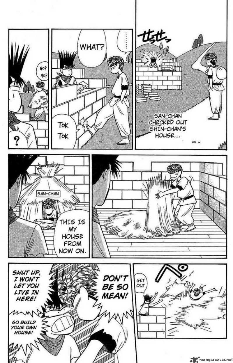 Kyou Kara Ore Wa 136 9