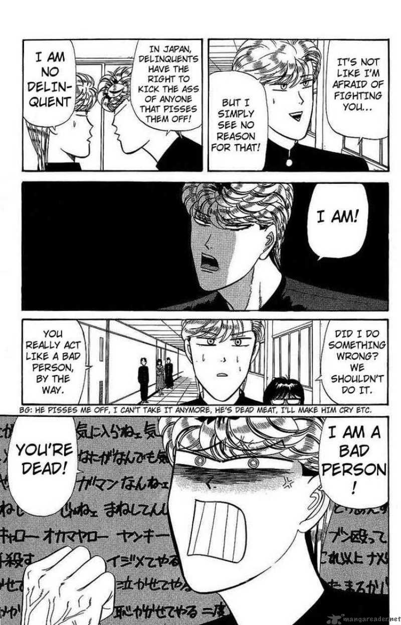 Kyou Kara Ore Wa 138 11