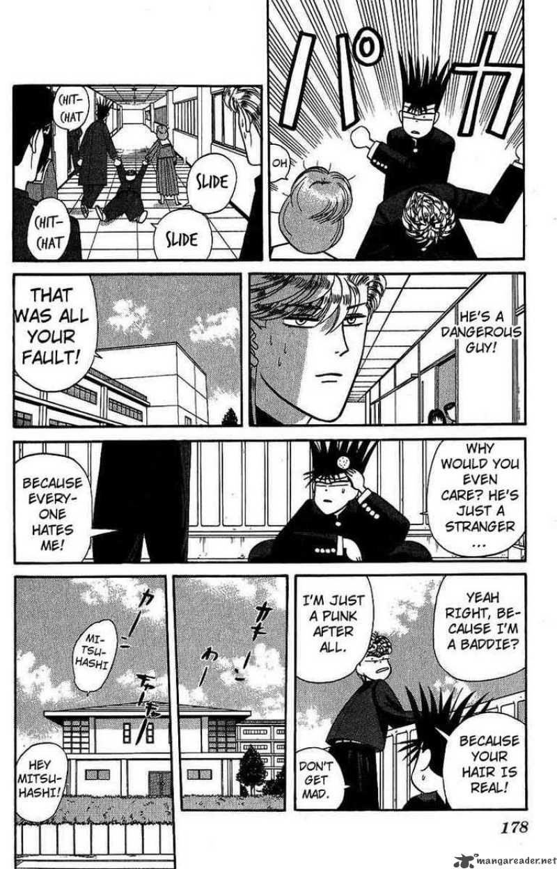 Kyou Kara Ore Wa 138 12