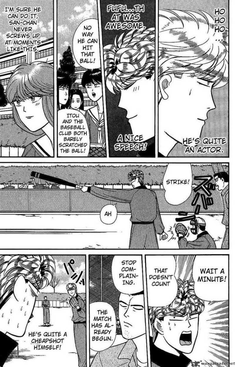 Kyou Kara Ore Wa 138 15