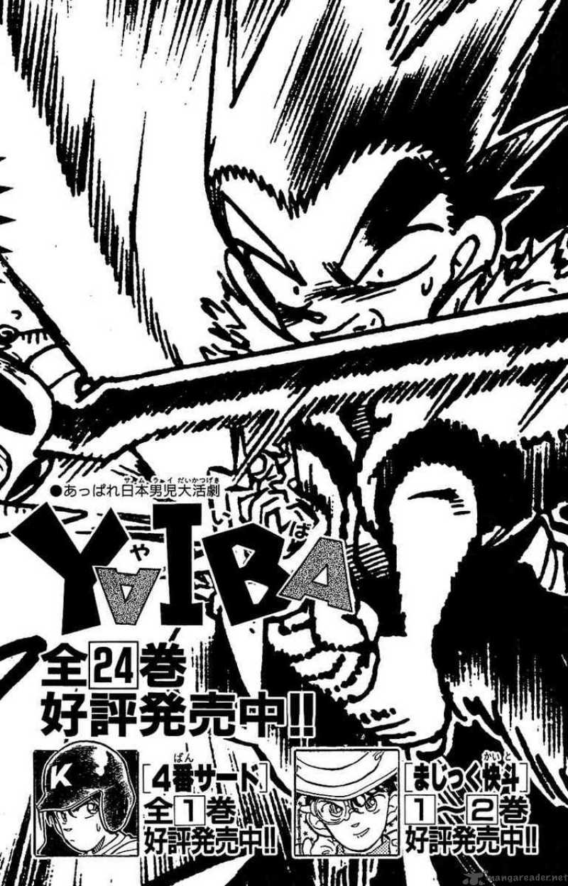 Kyou Kara Ore Wa 138 20