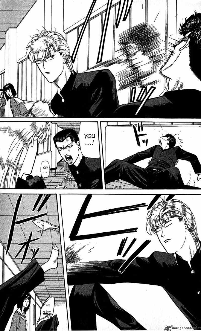 Kyou Kara Ore Wa 139 12