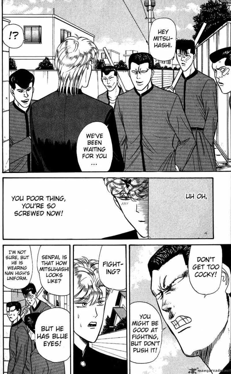 Kyou Kara Ore Wa 139 15