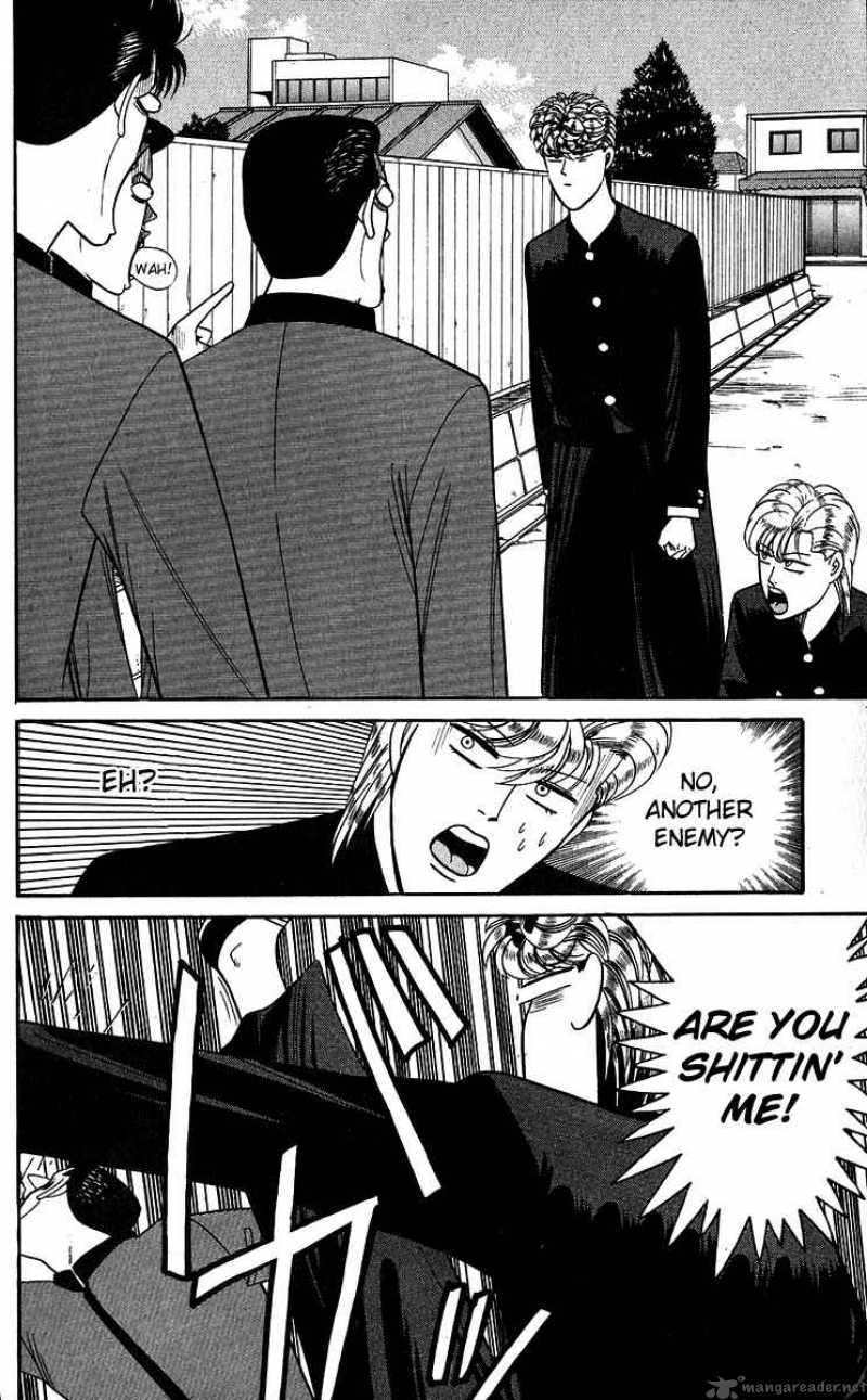 Kyou Kara Ore Wa 139 19