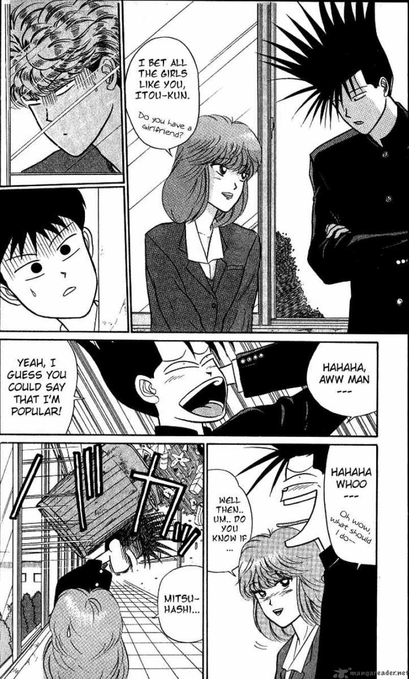 Kyou Kara Ore Wa 14 10