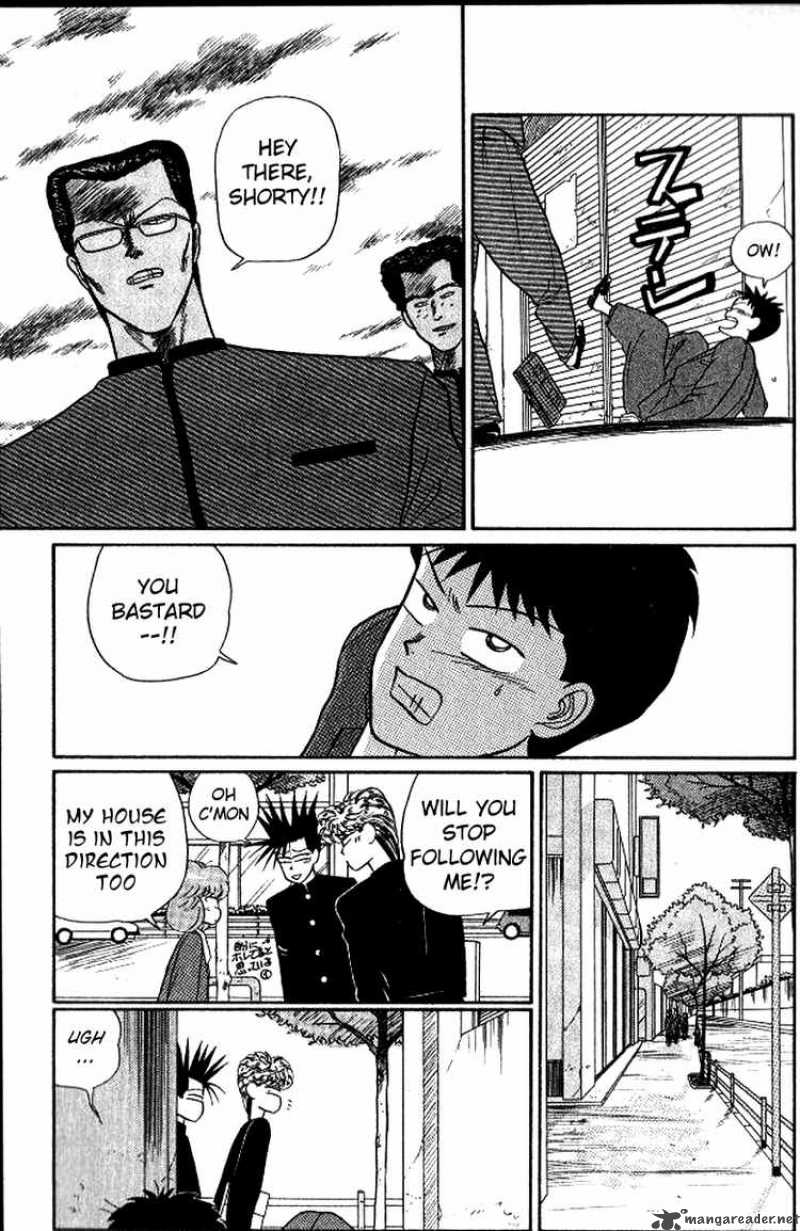 Kyou Kara Ore Wa 14 13