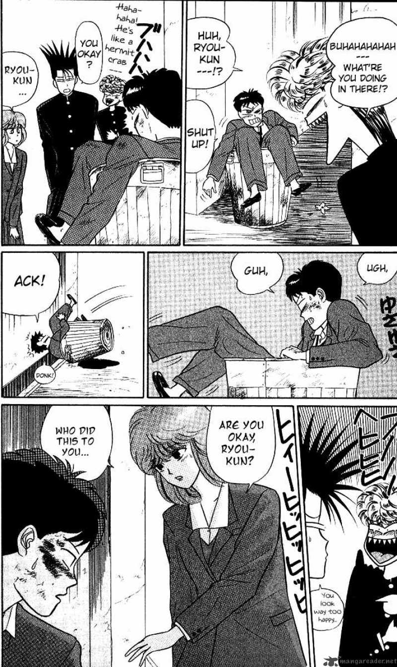 Kyou Kara Ore Wa 14 14