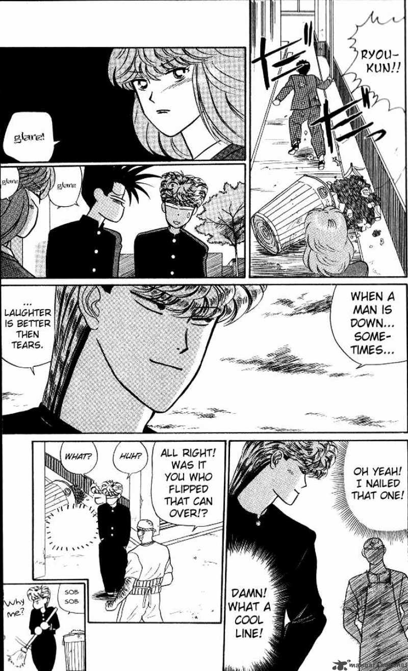 Kyou Kara Ore Wa 14 15